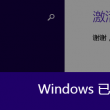 香港二四六开奖结果大全澳门天天好彩
