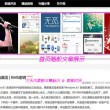 彩吧论坛福彩体彩首页官网